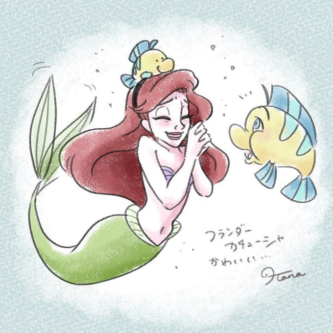 アリエルのtwitterイラスト検索結果 古い順 アリエルのtwitterイラスト検索結果 古い順