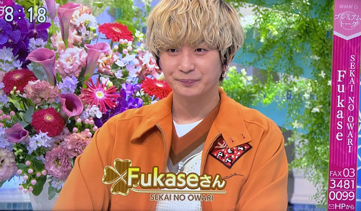 kouko⭐️🎵 on X: kouko⭐️🎵 on X: