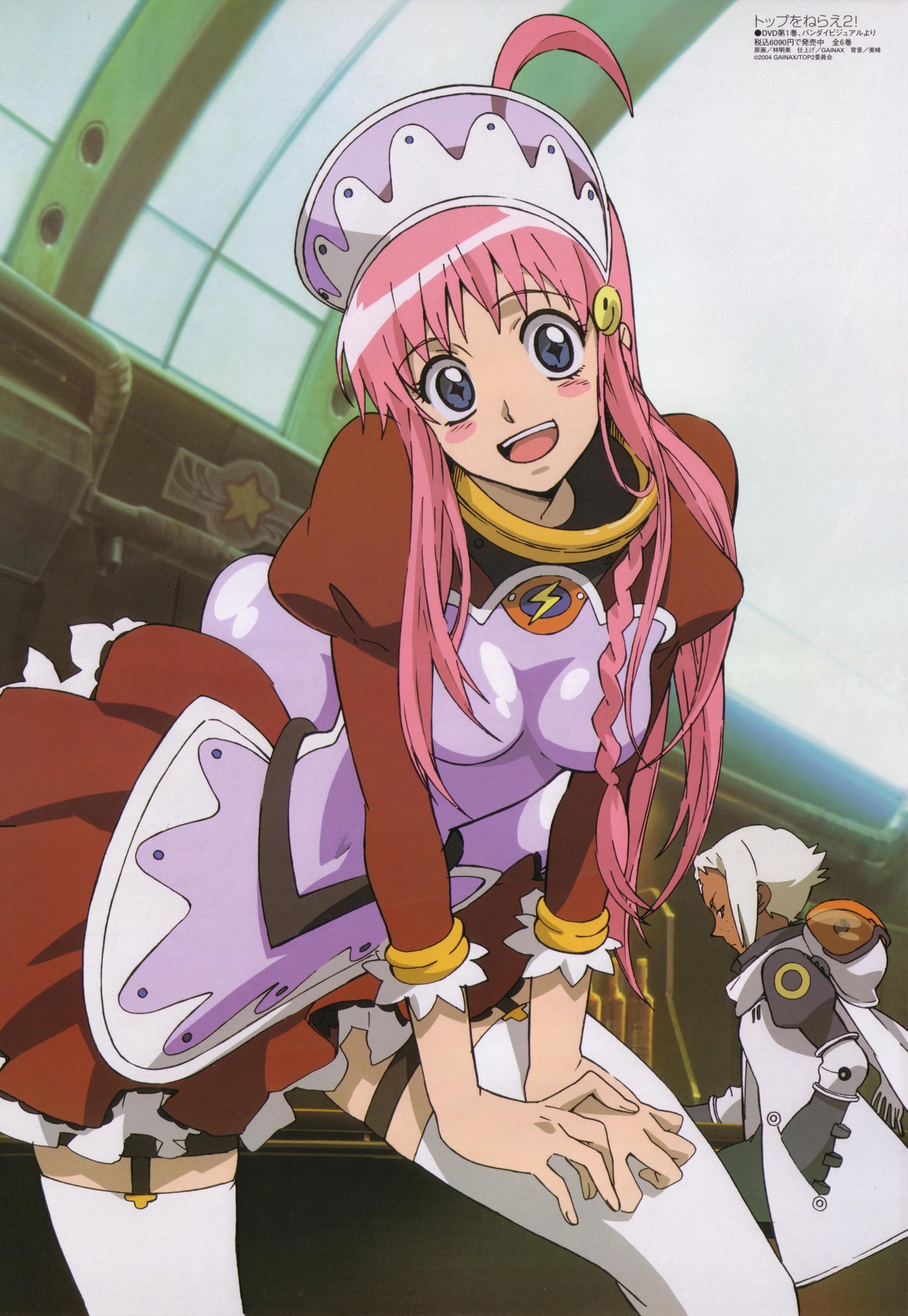 Official Anime Art Box Promos Open Top Wo Nerae Diebuster Official Anime Art Box Promos Open Top Wo Nerae Diebuster