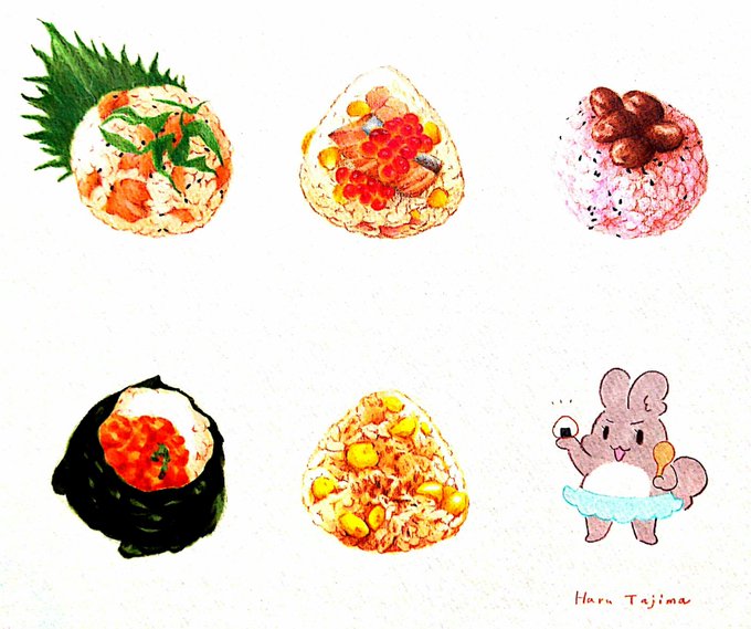 お赤飯のtwitterイラスト検索結果 お赤飯のtwitterイラスト検索結果