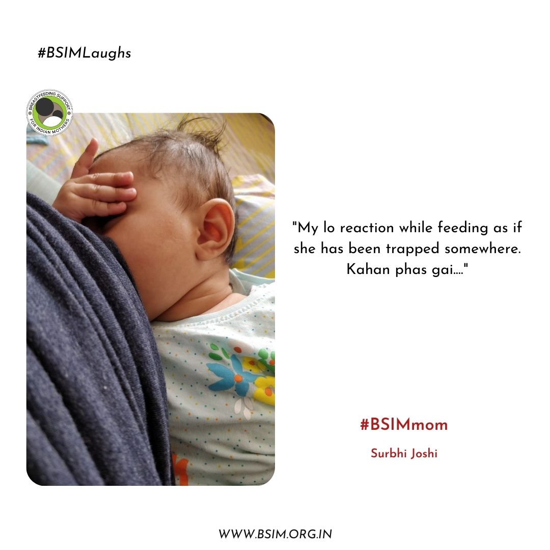BSIM tweet media