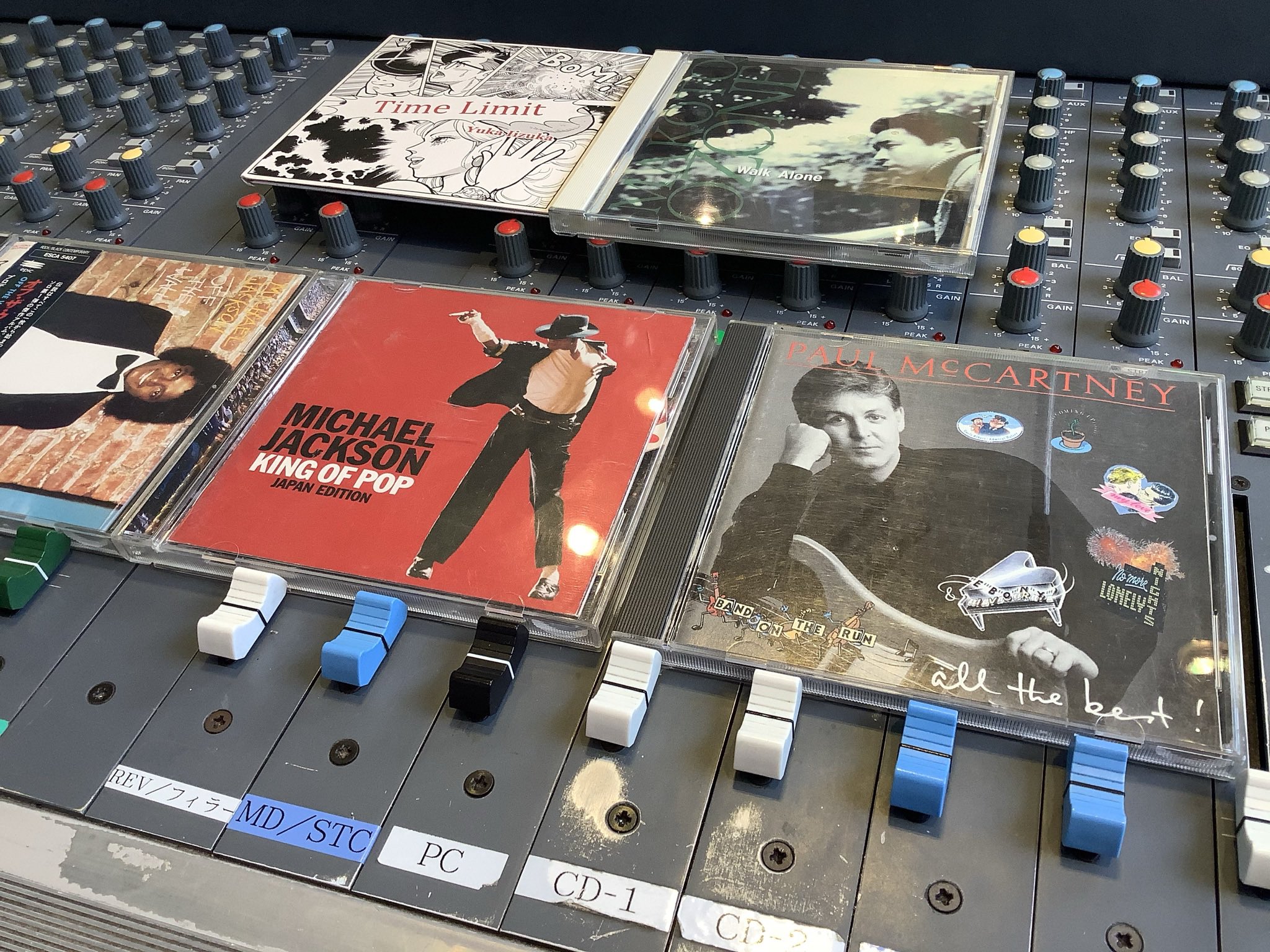 笹田優美 ラジヲとどこ行く お聴きいただき有難うございます ポールマッカートニーの誕生日 来週マイケルの命日 Say Say Say P Mccartney Amp M Jackson アンクルアルバート ハルセイ提督 Paulmccartney Girlfriend Michael Jackson ポール曲