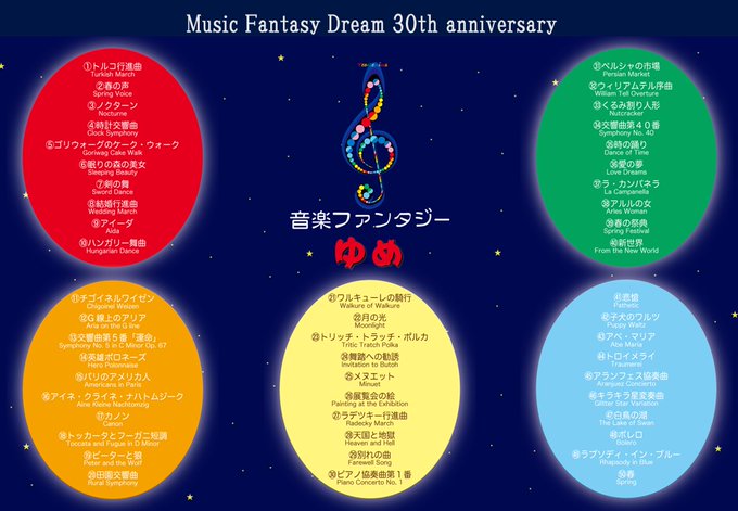 Tecgeniusのtwitterイラスト検索結果