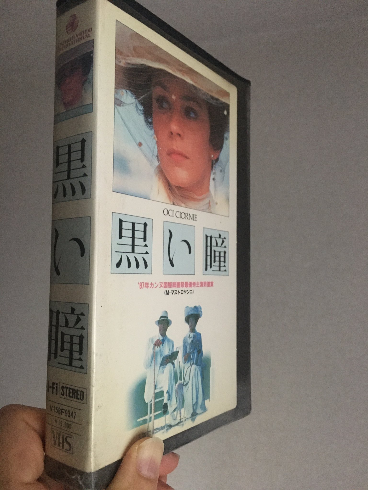 تويتر 阿乱隅氏 على تويتر おはようございます 今日はイザベラ ロッセリーニ誕生日 ブルー ベルベット の全裸でよろよろ歩いてくる場面は強烈でした その後 永遠に美しく や フィアレス の妻 ワイアット アープ のケイト役等で顔を見る感じでしたが 複製され