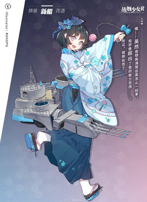 やぶへびさん の最近のツイート 2 Whotwi グラフィカルtwitter分析 やぶへびさん の最近のツイート 2 Whotwi グラフィカルtwitter分析