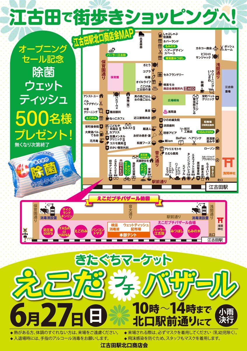 みんなの みつぼ パン テイクアウト 口コミ 評判 食べたいランチ 夜ごはんがきっと見つかる ナウティスイーツ みんなの みつぼ パン テイクアウト 口コミ 評判 食べたいランチ 夜ごはんがきっと見つかる ナウティスイーツ
