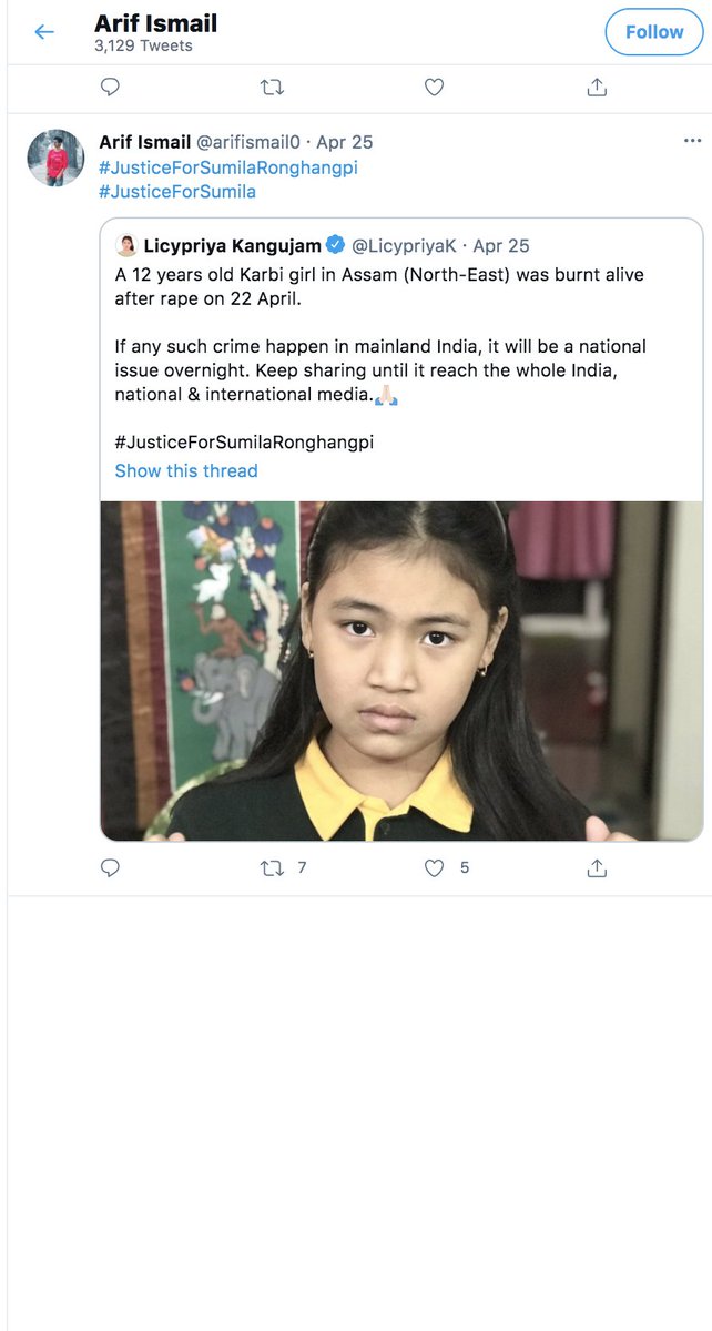 An account is created in June 2016, but the first tweet is only when? Yes, 2021, 25hth of April.And on next day 26th. He retweets Mommy& #39;s tweet Janine.He feels Mommy from thousand miles. He has a premonition. Some dark forces are guiding him. You will see why: