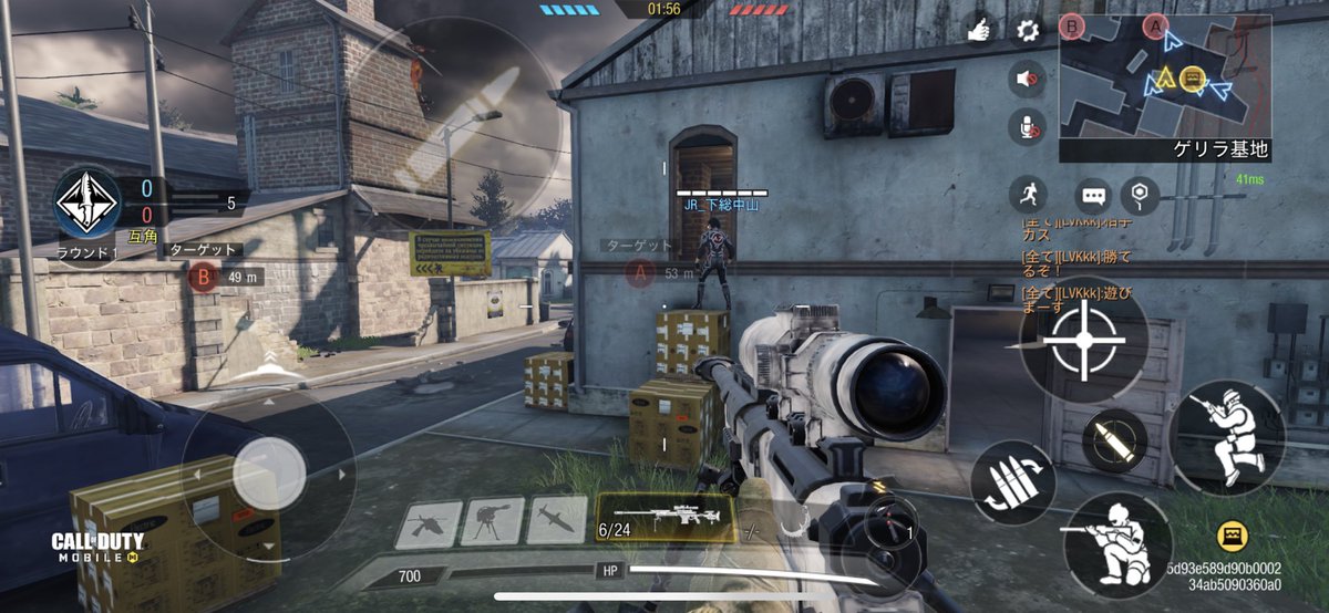 SNcod1 tweet picture