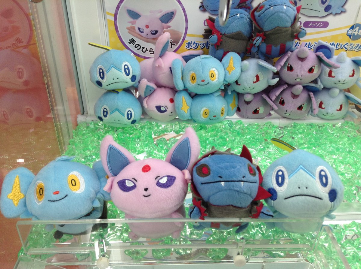 アップルグランリバー大井川 ポケットモンスター てにのるころりんフレンズ ぬいぐるみ エーフィ コリンク サザンドラ メッソン が入荷しました 手のひらサイズでコロッとした感じ可愛いですね サザンドラも可愛いテイストに仕上がってます アップルグランリバー大井川 ポケットモンスター てにのるころりんフレンズ ぬいぐるみ エーフィ コリンク サザンドラ メッソン が入荷しました 手のひらサイズでコロッとした感じ可愛いですね サザンドラも可愛いテイストに仕上がってます