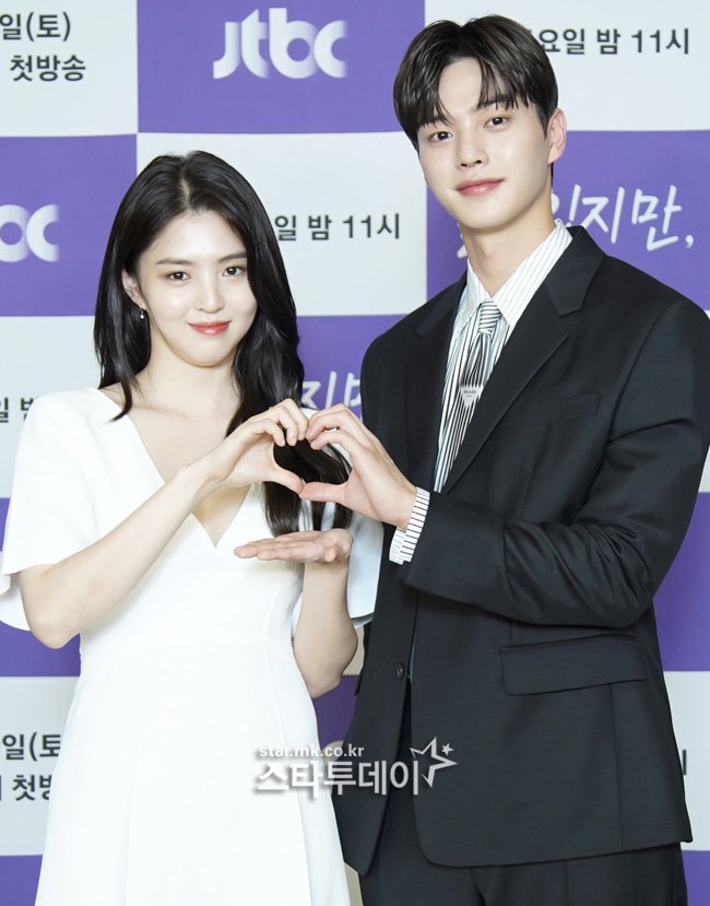 kdramadump tweet media