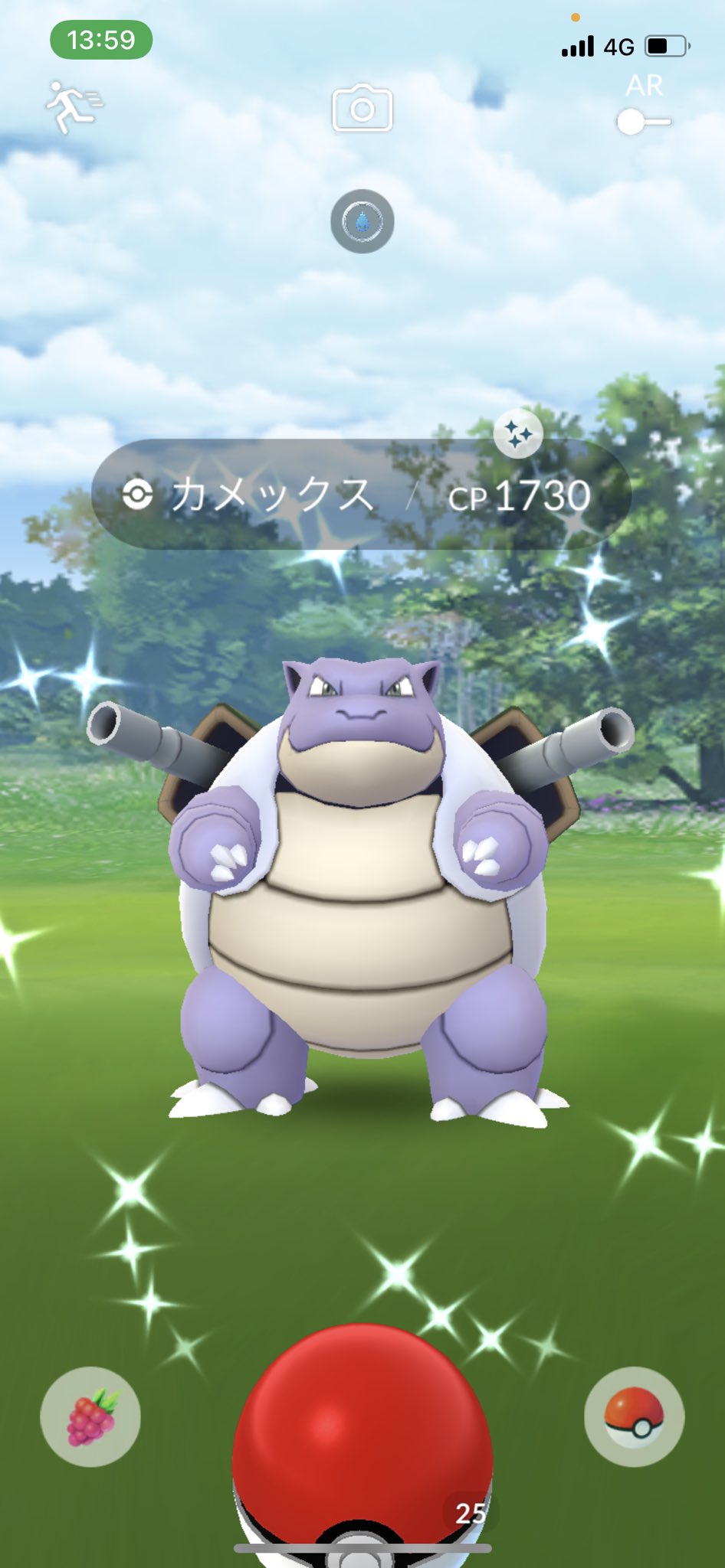 ひーちゃん ポケモンgo うぉ 野生のカメックス色違い ポケモンgo Pokemongo T Co Cueckvuxjq Twitter