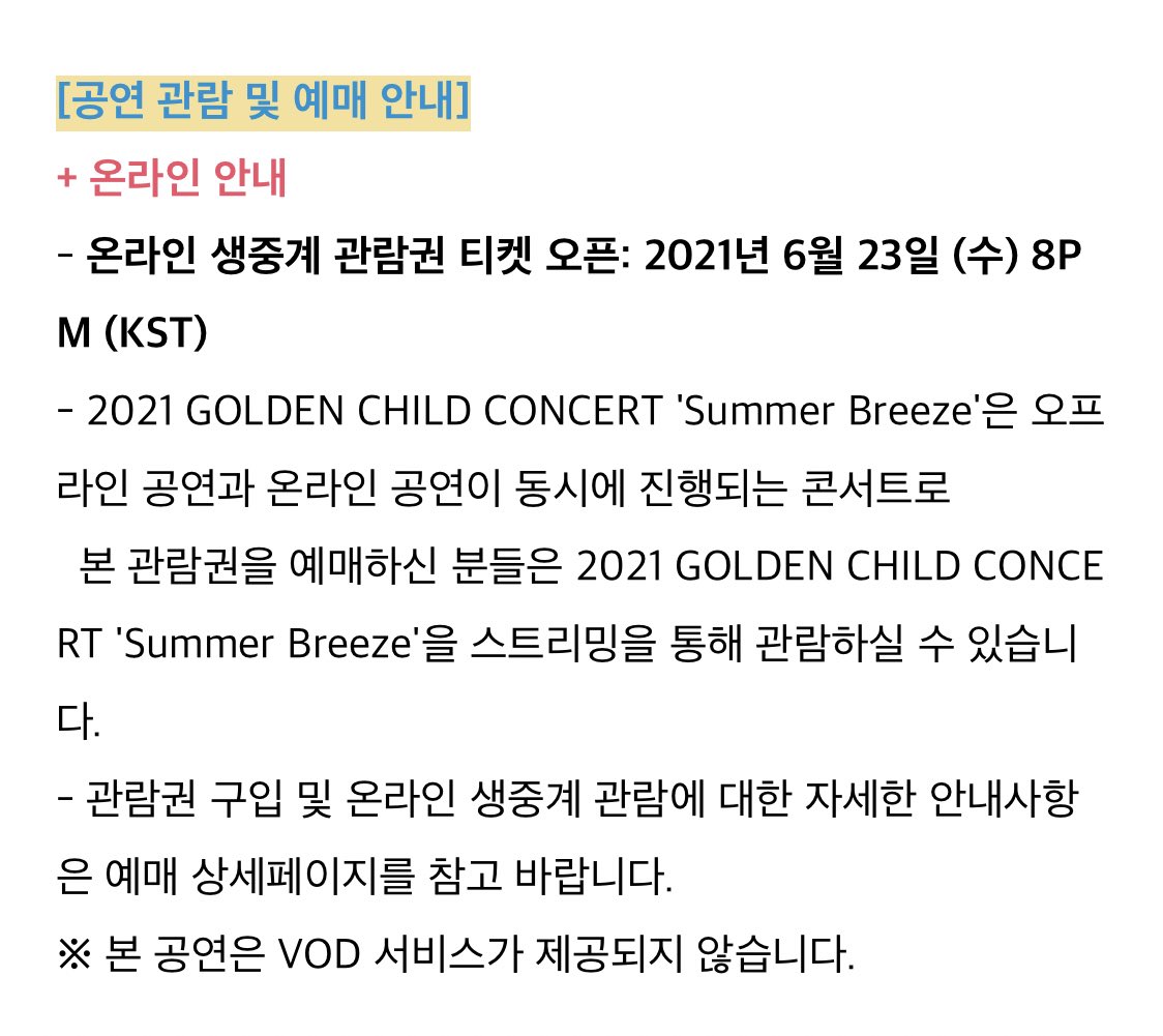 online ticket sales start on 23rd June 8pm kst 
theres no VOD for this concert 

+ CONCERT IS 17 &amp; 18 JULY OMGOGMFKE 2 DAYS IM CRYING