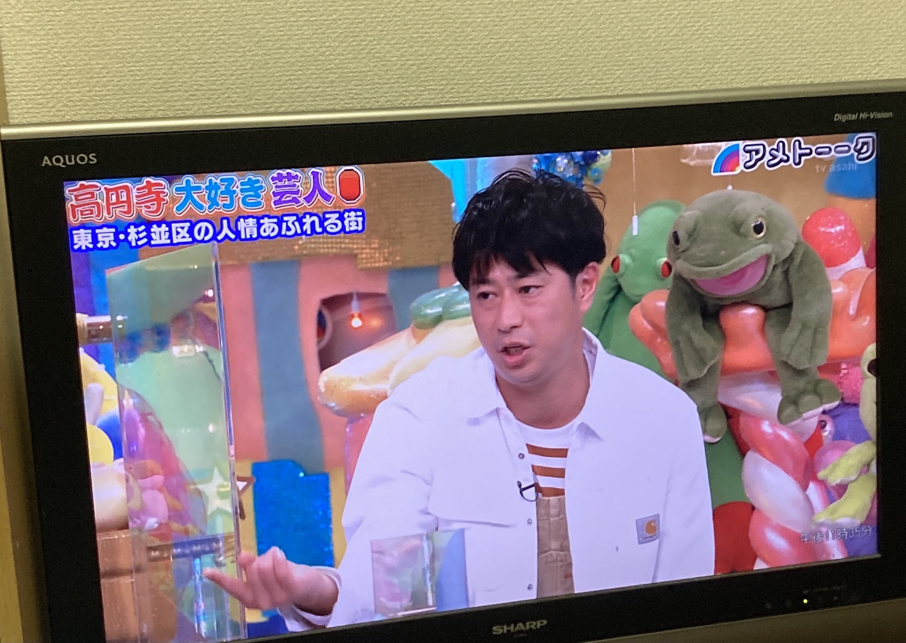 高円寺大好き芸人 Twitter Search Twitter
