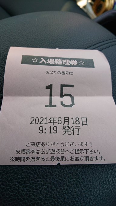 画像まとめ 牙狼 Garo 炎の刻印 日付順 3ページ目 アニメレーダー 画像まとめ 牙狼 Garo 炎の刻印 日付順 3ページ目 アニメレーダー