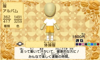 藤花詩空＠創作メインオタク・一次創作ゲーム鋭意制作中！ ※地雷少な目