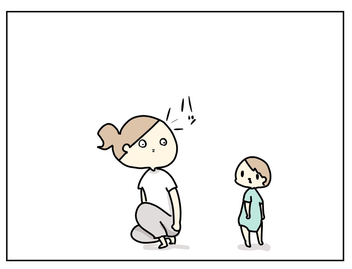 後継がいた

https://t.co/1svTUtYCDm 