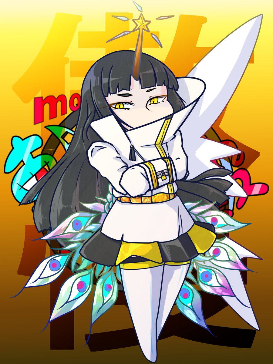 悪魔 悪魔