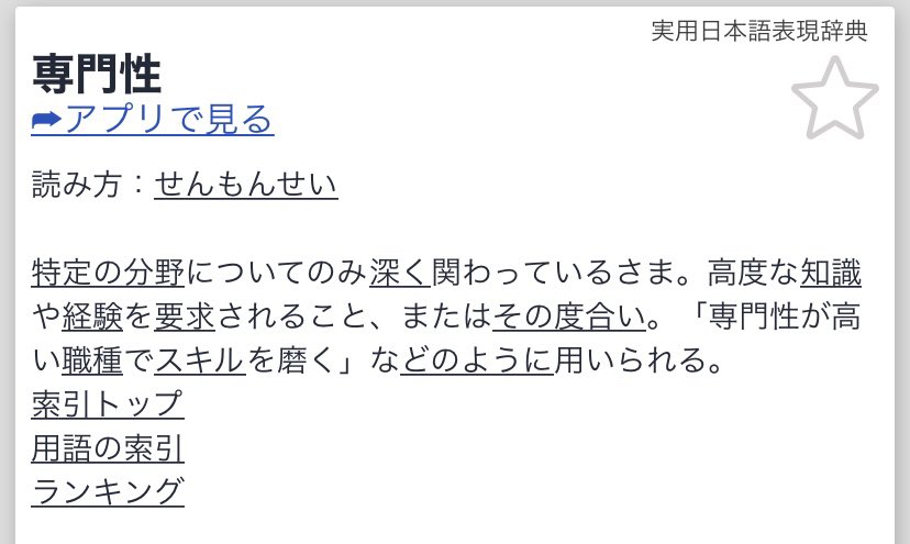 あだみ Msk1218a Twitter