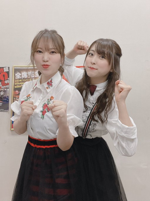 平崎里奈