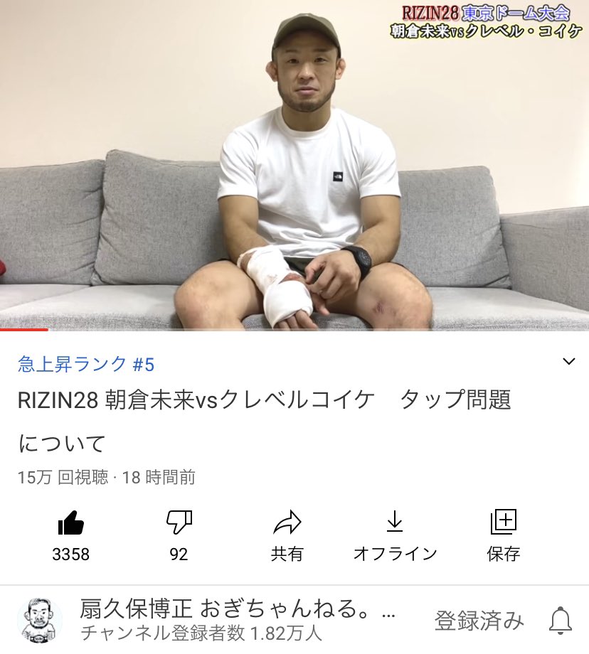 おにやん tweet media