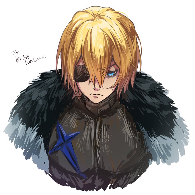 ディミトリ 高画質 のtwitterイラスト検索結果 古い順 ディミトリ 高画質 のtwitterイラスト検索結果 古い順