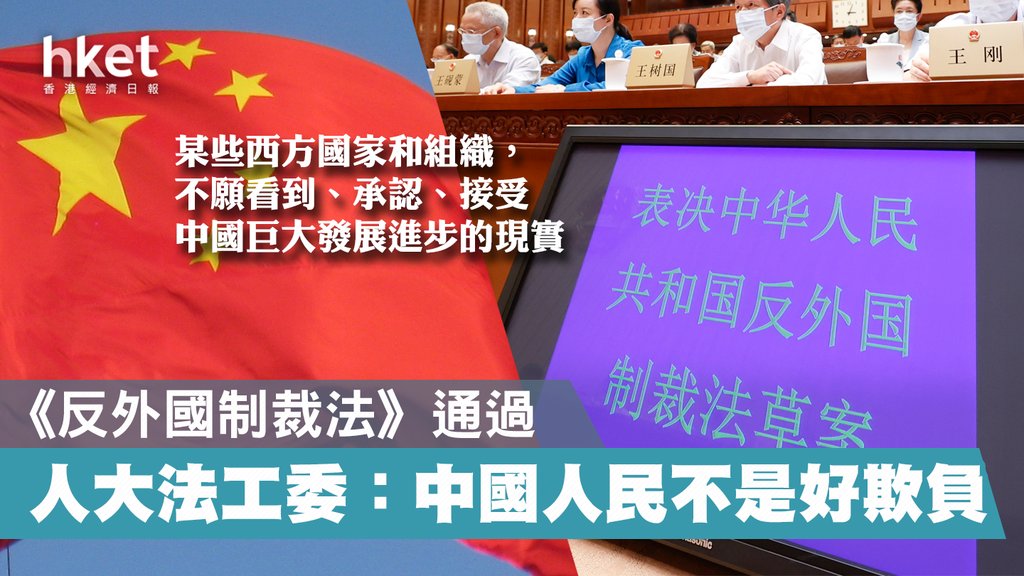 东方明珠 tweet media