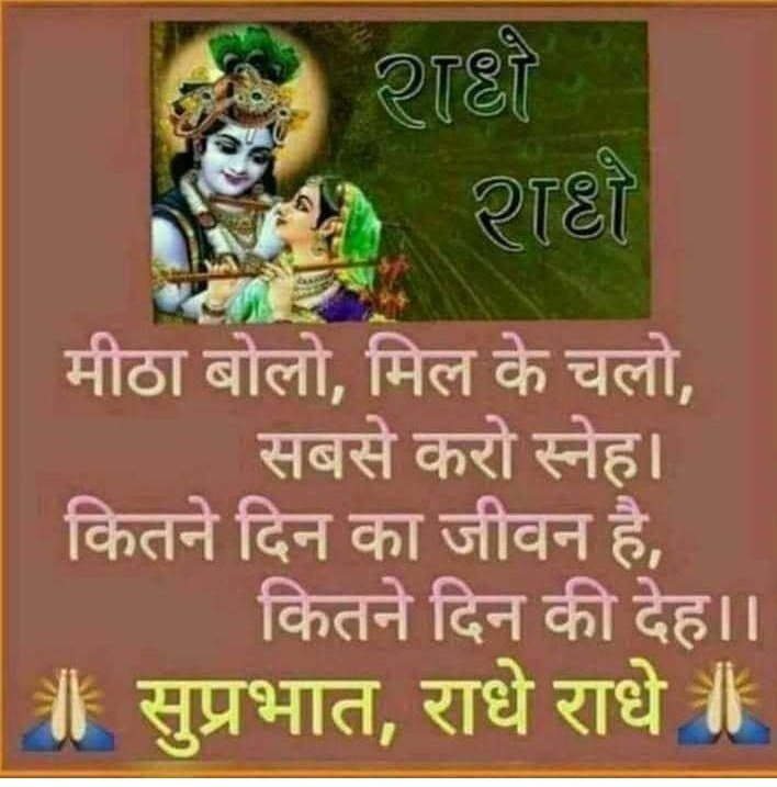 risab1991's tweet photo. @sinha2300 https://t.co/x2dh3OqTTO