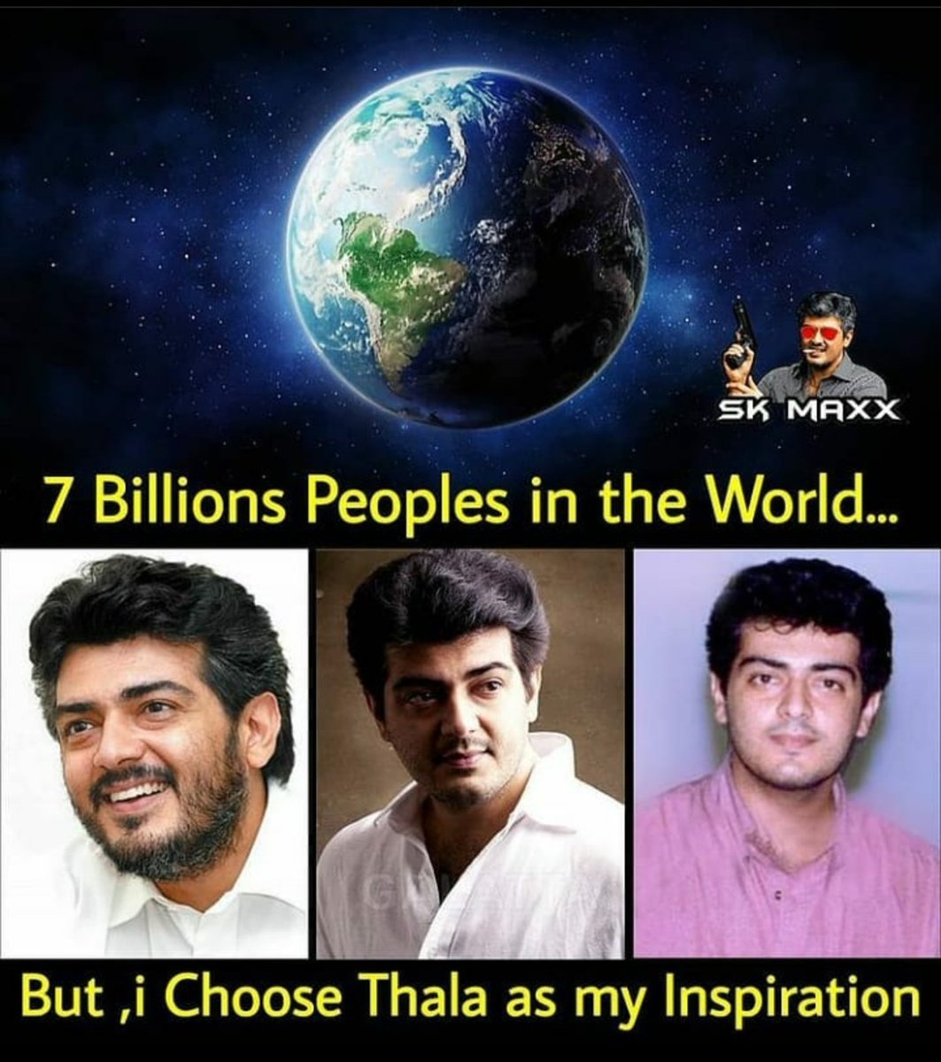 Sivakumar S (மோடியின் குடும்பம் ) tweet media