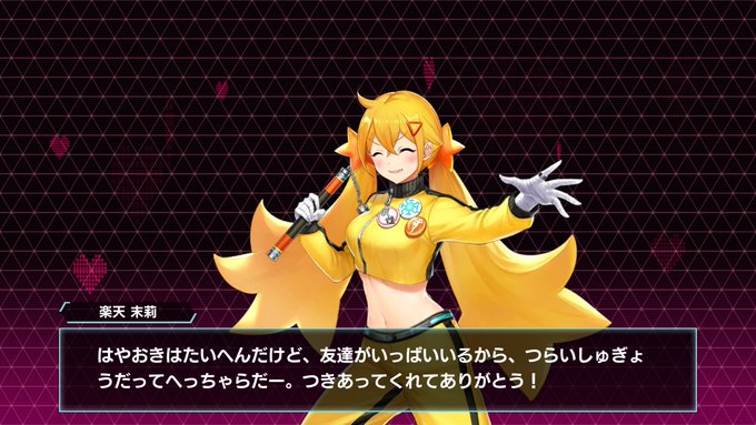 カンフー 高画質 のtwitterイラスト検索結果 古い順