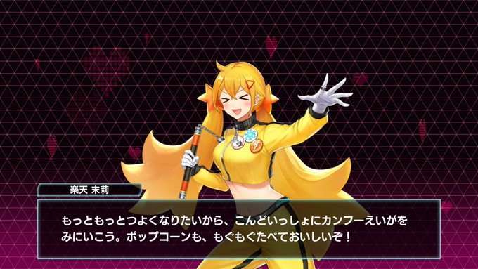 カンフー 高画質 のtwitterイラスト検索結果 古い順