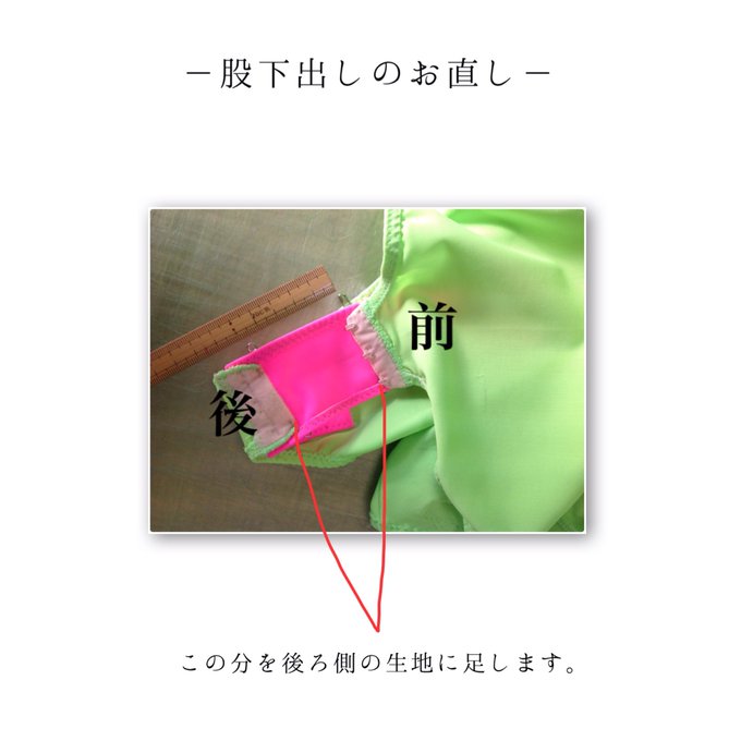 肩のtwitterイラスト検索結果