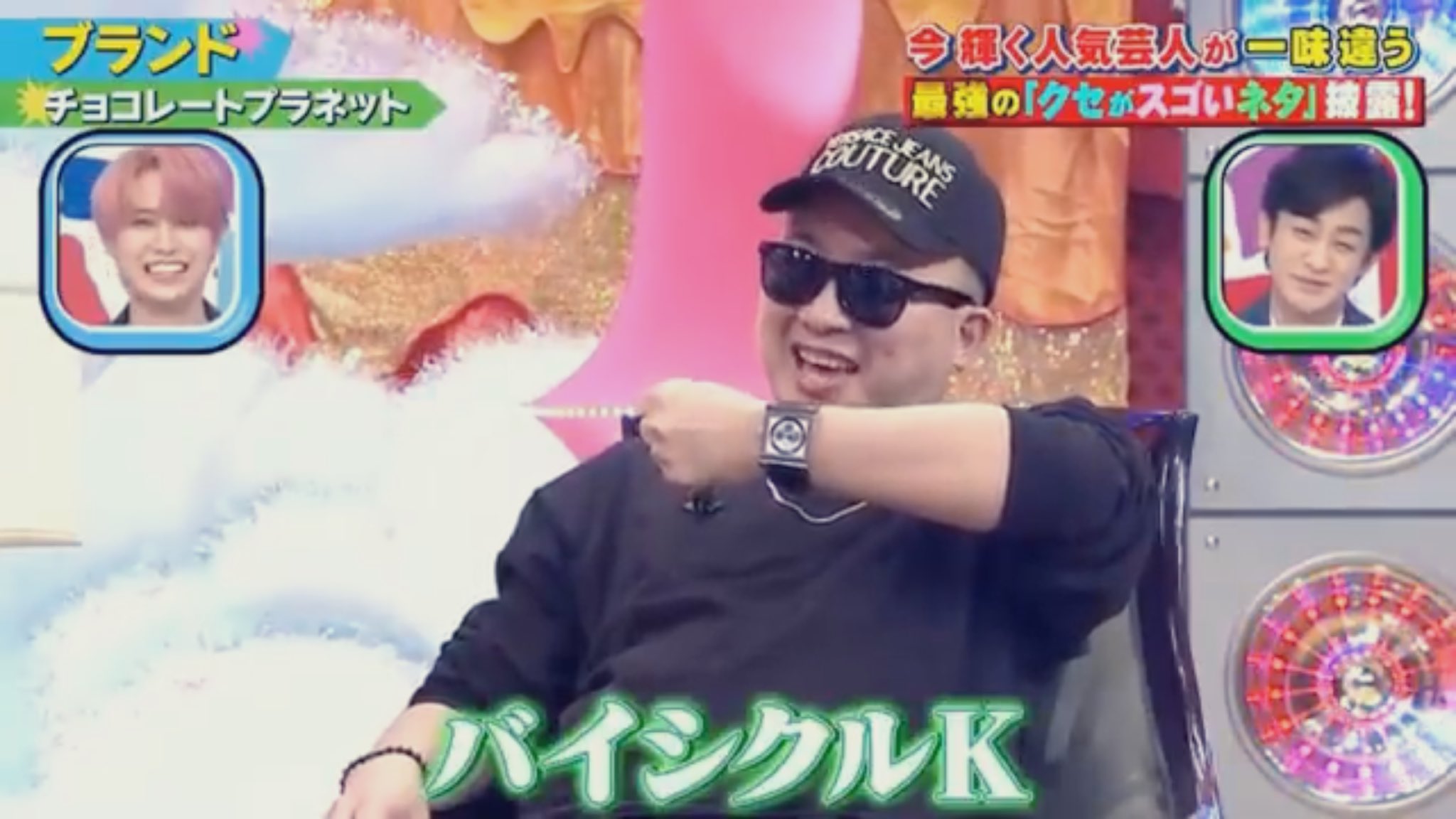 村瀬 凜 Pa Twitter なんかセブンイレブンにチョコプラのブランドってネタに出てきそうな名前の三ツ矢サイダーがあった クリスタルc バイシクルk