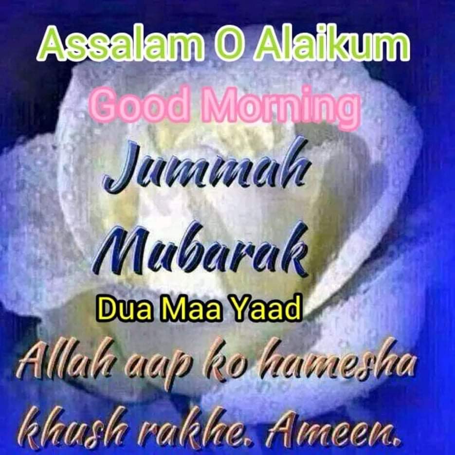 Khushbu 55.9K🤲‍️🇮🇳️ on Twitter: 