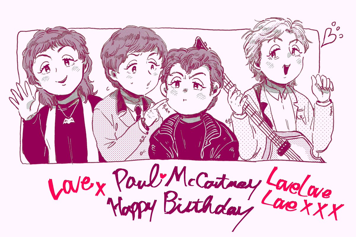 p_ixi's tweet photo. 今年も描けて良かった～！！おめでとう！！！
lovelovelovelove××××
#HappybirthdayPaulMcCartney 
#PaulMcCartney https://t.co/EsTm8T1vs0