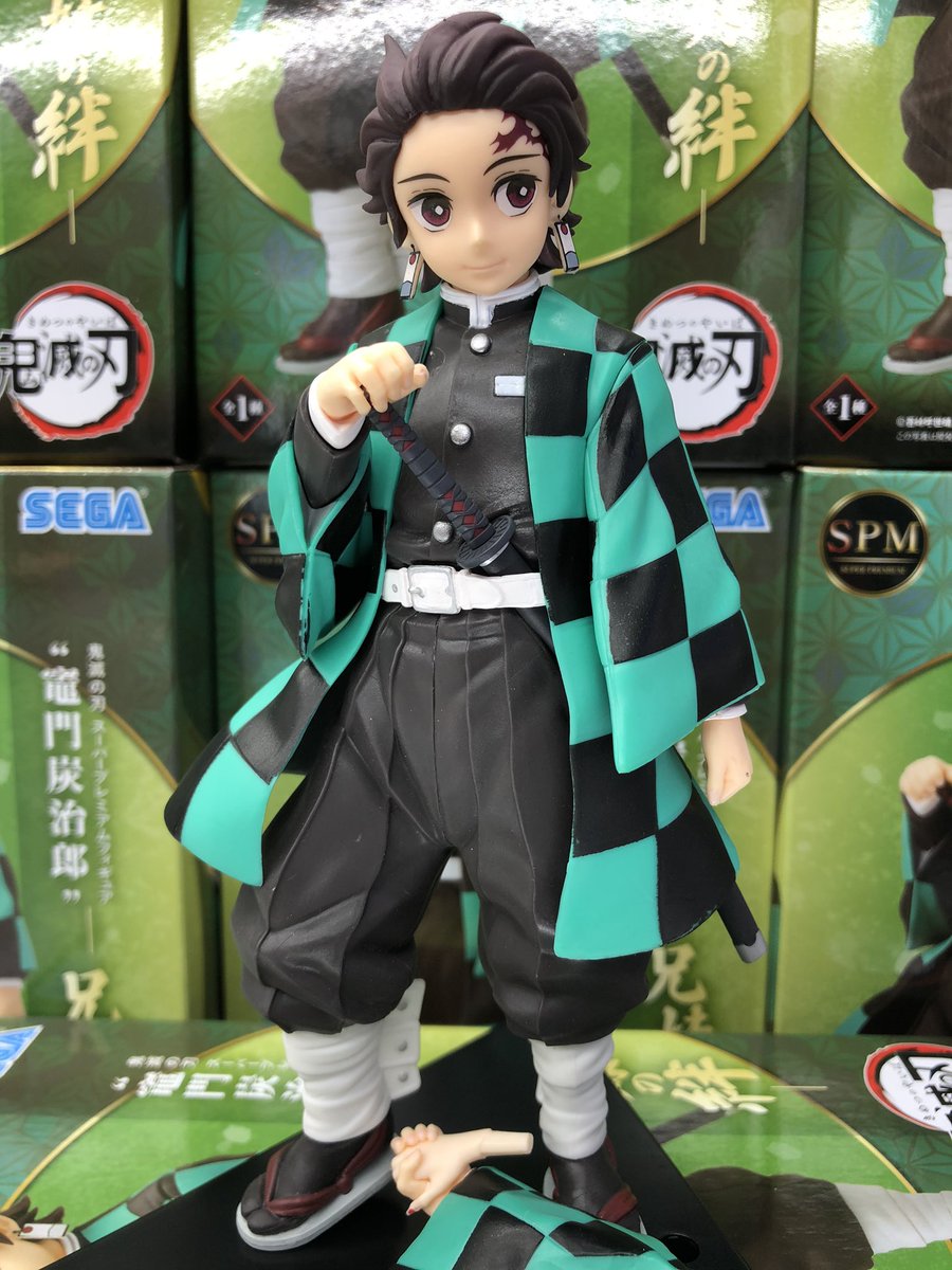 鬼滅の刃 フィギュア SPM 炭治郎 | www.visadoctor.in