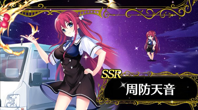 画像まとめ グリザイアの果実 2ページ目 アニメレーダー 画像まとめ グリザイアの果実 2ページ目 アニメレーダー