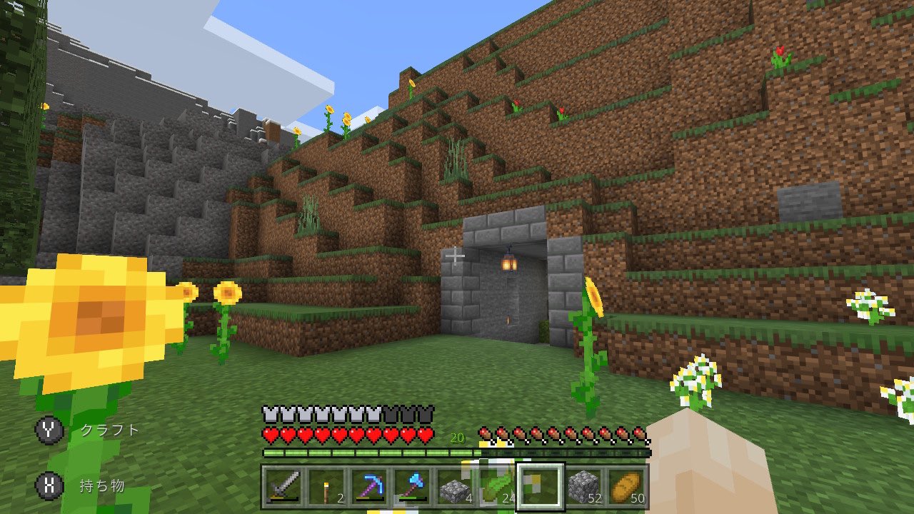 Nami マイクラ日記 ウーパールーパーのお家というか池を作った 場所 は拠点と植林場を結ぶトンネルの中 最初池の深さが1マスだったんだけど ウーパーちゃん達全く動かず 焦ったけど深くしたら元気に泳いでくれた O O その後たまたまいた行商人に声