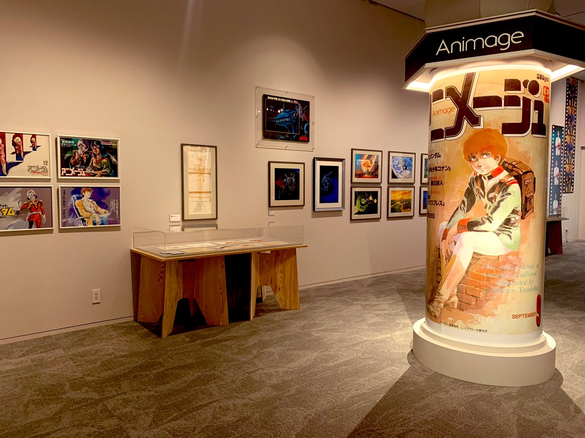 公式 アニメージュとジブリ展 アニメージュとジブリ展 開幕まであと1日 会場は完成 皆様のお越しを マルホンまきあーとテラス にて心よりお待ちしています 石巻 宮城 ジブリ ラピュタ ガンダム アニメージュ