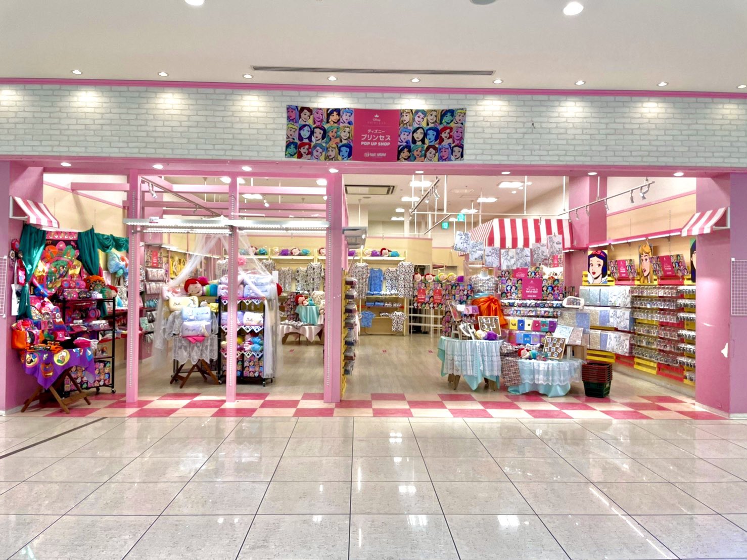 公式 ヴィレッジヴァンガード 本日オープン ディズニープリンセス Pop Up Shop あべのキューズモール 大阪 3f 6 18 金 7 25 日 まるでプリンセスのお部屋みたい プリンセス の可愛いグッズをぜひゲットしてくださいね 会場限定商品の