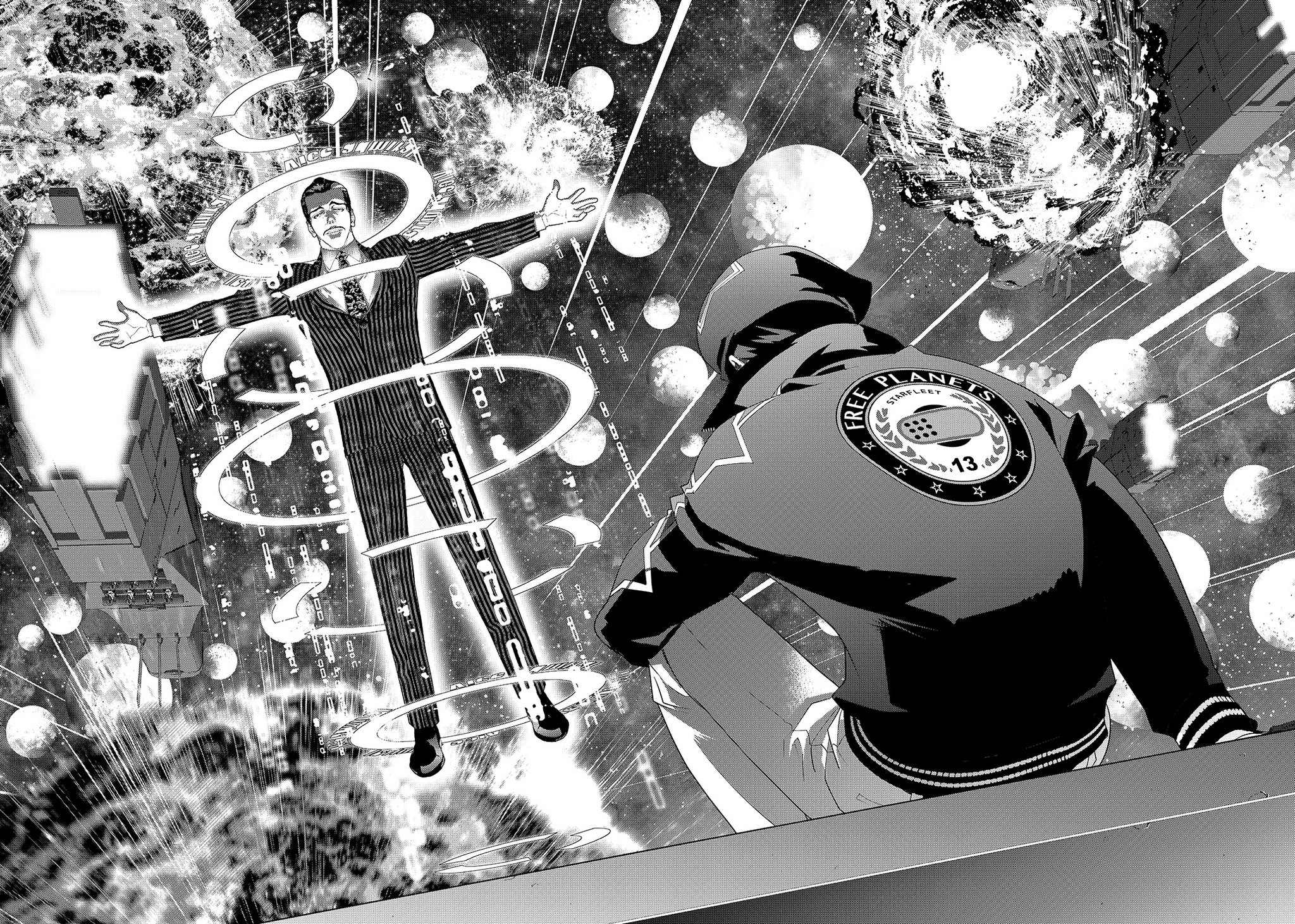 ウルトラジャンプ編集部 on X: ウルトラジャンプ編集部 on X: