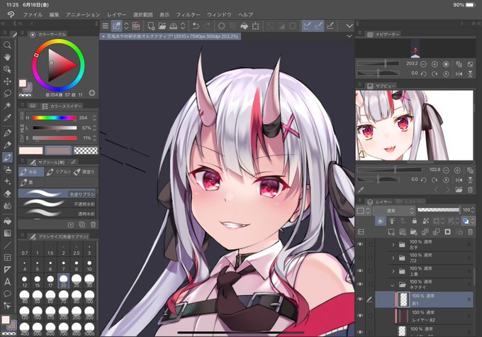 これはかわ余では? 