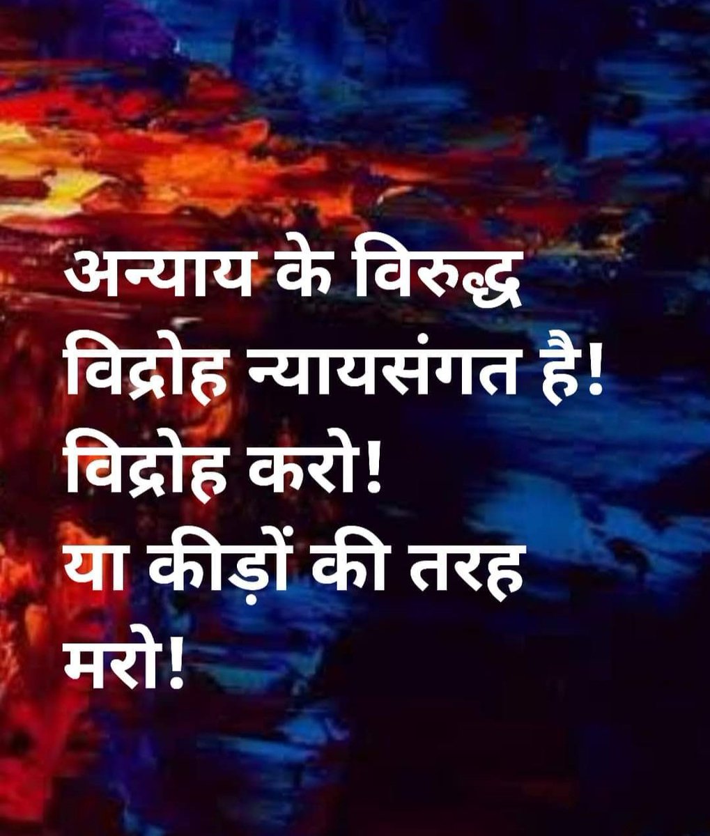 NbsRamesh's tweet photo. https://t.co/4kP77qU0BO