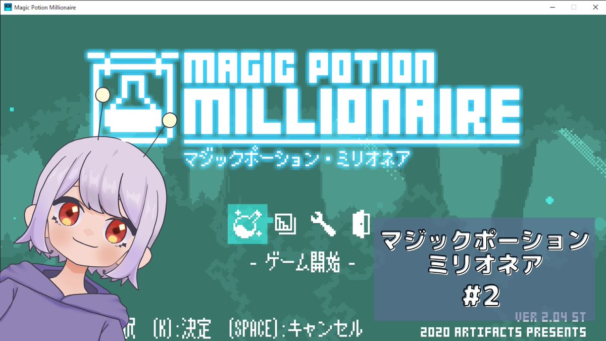 Artifacts Mpミリオネアsteam配信中 Artifacts Dev Twitter Artifacts Mpミリオネアsteam配信中 Artifacts Dev Twitter