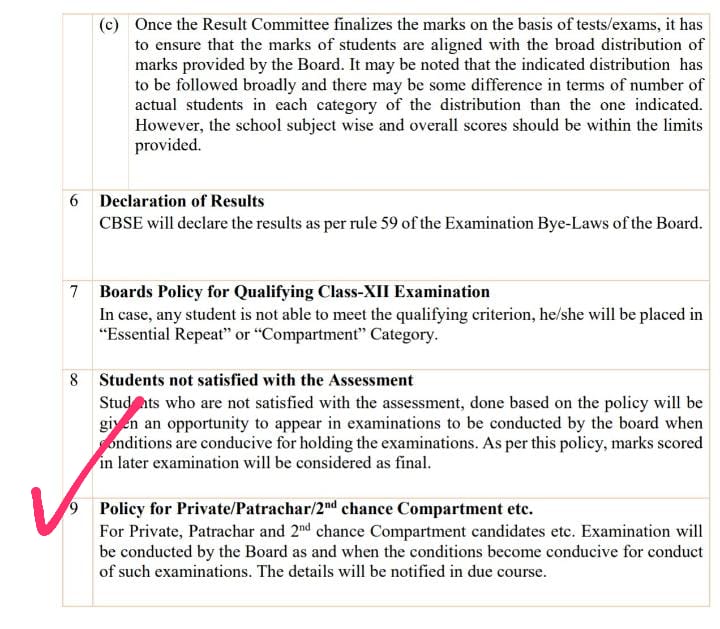 AdvMamtaSharma's tweet photo. CBSE private category students concern will certainly be addressed on next date of hearing. Stay calm. https://t.co/9KShIiADbS