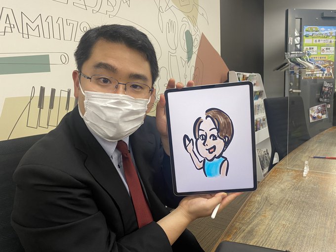 mbsラジオさん がハッシュタグ Fm906 をつけたツイート一覧 1 Whotwi グラフィカルtwitter分析 mbsラジオさん がハッシュタグ Fm906 をつけたツイート一覧 1 Whotwi グラフィカルtwitter分析