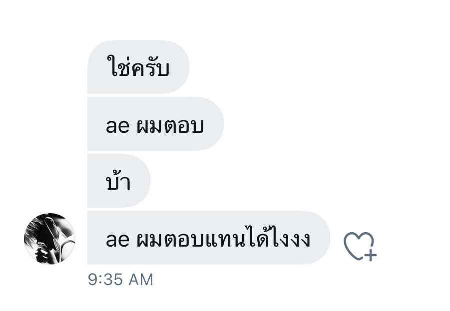 B✦LCHÉ tweet media