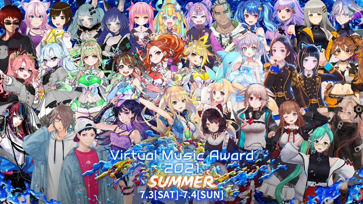 Re [Vtub] Virtual Music Award 2021 7/3&7/4舉辦 看板 C_Chat Mo PTT 鄉公所