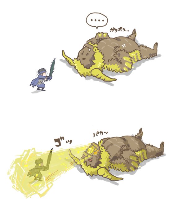 Twoucan ラージャン の注目ツイート イラスト マンガ コスプレ モデル