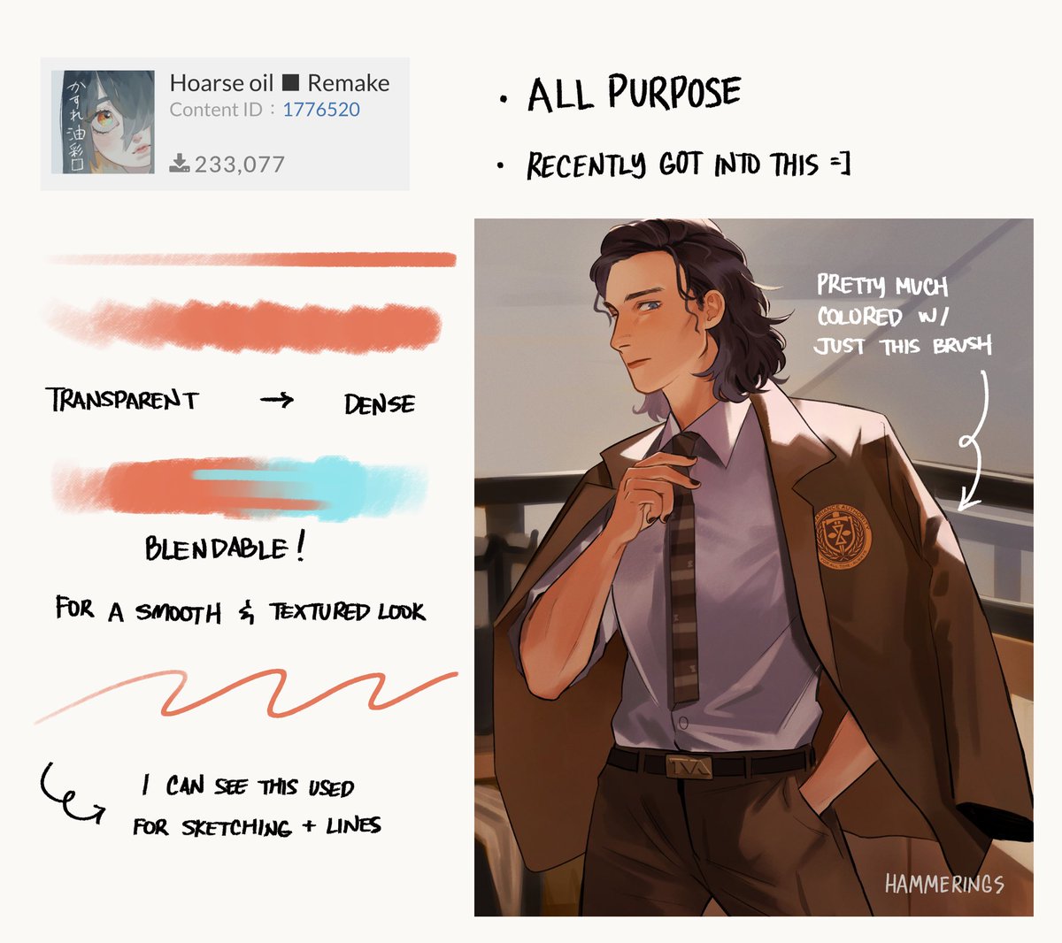 #ClipStudioPaint is 50% off right now so you know the drill: here are my favorite brushes that carry my work! 