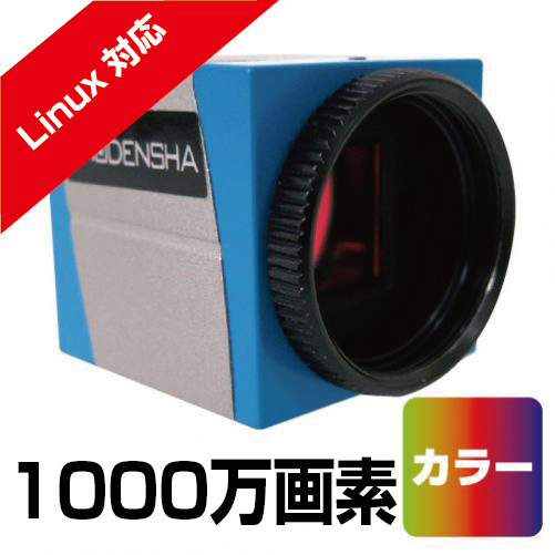 microscope_jp tweet picture